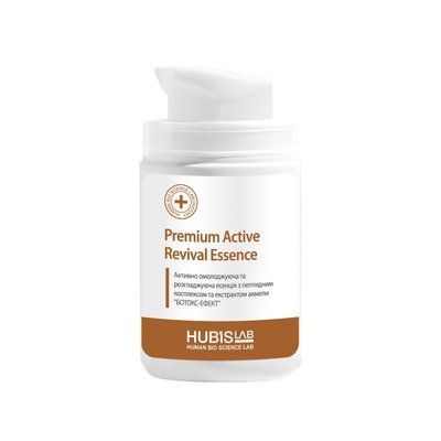 РОЗПИВ Premium Active Revival Essence, 50ml / Активна омолоджуюча та відновлююча пептидна есенція з "ботокс-ефектом" HL-50-R фото
