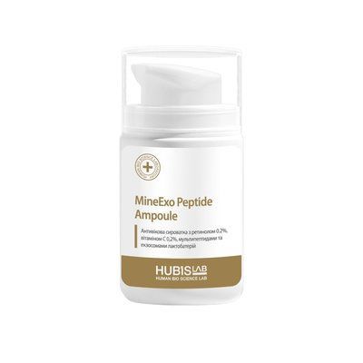 РОЗПИВ MineExo Peptide Ampoule, 50ml / Антивікова та відновлююча сироватка-ревіталізант  HL-105-R фото