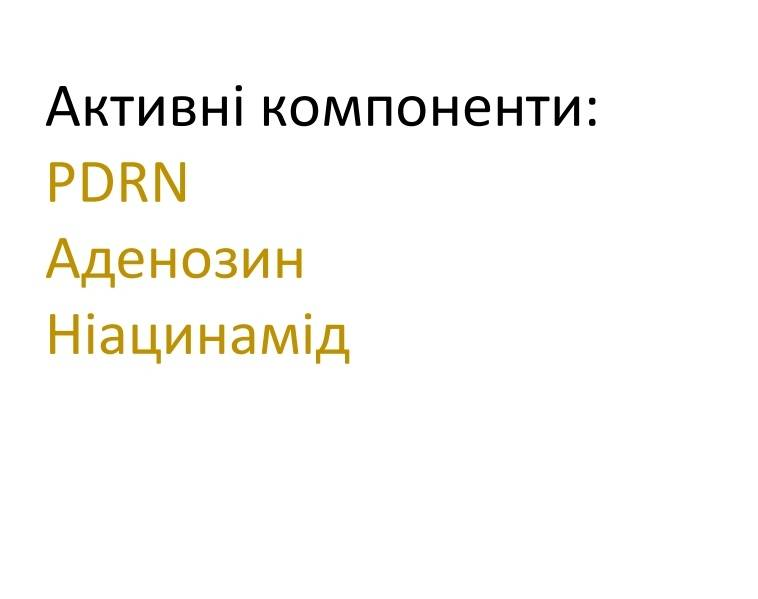 Сонцезахисний крем на фізико-хімічних фільтрах підійде всім типам шкіри Sun Block 11803 фото