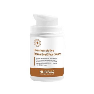 Розпив Premium Active Eternal Eye & Face Cream, 40g / Активно омолоджуючий, зволожуючий та антиоксидантний крем для обличчя та області навколо очей з "ботокс-ефектом" HL-51-R фото