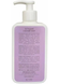 Пептидный 2-фазный тонер CEFLAB RENAISSANCE PEPTIDE 2-PHASE TONER 1202 фото 2