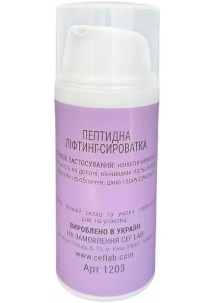 Пептидная лифтинг-сыворотка CEFLAB RENAISSANCE PEPTILIFT EXPERT SERUM 1203 фото