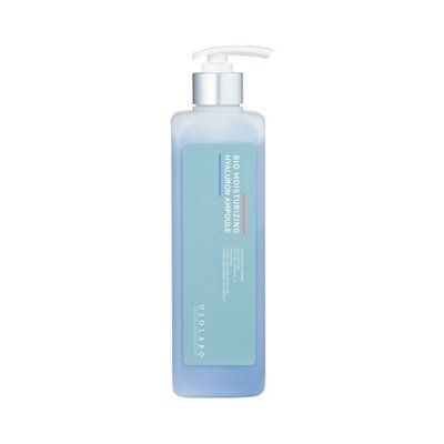 Зволожуюча, заспокійлива та омолоджуюча сироватка Bio Moisturizing Hyaluron Ampoule UL079 фото