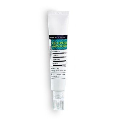 Cica Spicule Ampoule 8000 / Інтенсивна сироватка з ефектом біологічного пілінгу DF019 фото