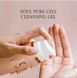 Гель для умывания XOUL Pure Cell Cleansing Gel Xl-06 фото 1